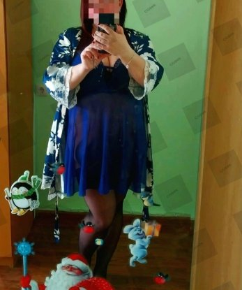 Ульяна