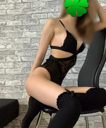 Зоя